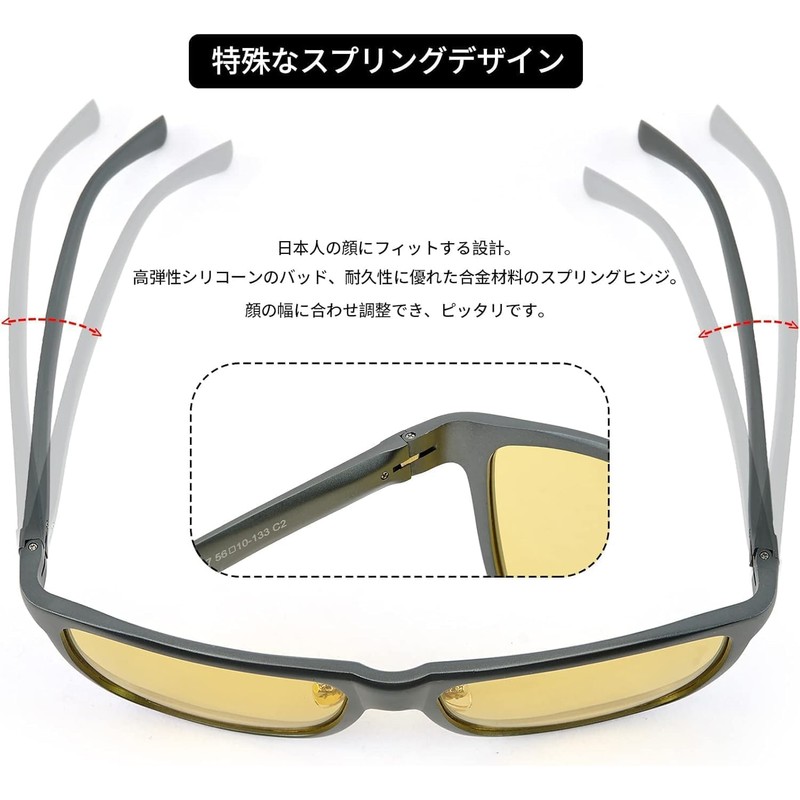 SOXICK Men's Night Sunglasses, Night Driving Sunglasses, Day and Night,