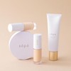 sopo SPF43 PA+++ UV Base Makeup Base 23AW