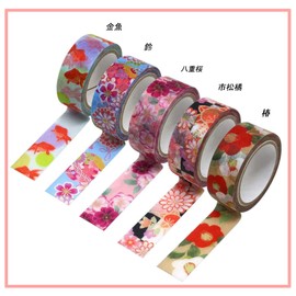Kamiiso GR-0509 Japanese Washi Masking Tape, Kimono Beauty 5 Rolls (Bells, Double Cherry Blossoms, Checkered Tachibana, Goldfish, Camellia) Set, 0.6 inches (15 mm) x 2.6 ft (7 m) Rolls, Japanese