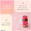 Chocola BB Beauty Chocola Collagen Premium 140 Tablets [Dietary Supplement]