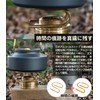 CAMPGEEKS Alcohol Stove, Trivet, Brass, Trangier, Mini, Ultra Lightweight, Portable,