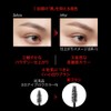 KATE BR-5 3D Eyebrow Color Z