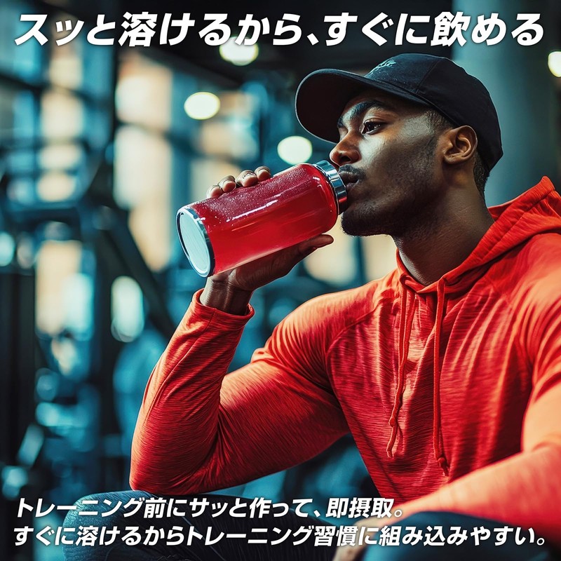 グロング アルギニン シトルリン パウダー レモン風味 250g アルギニン93750mg シトルリン31250mg