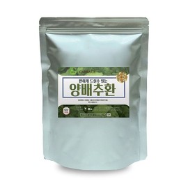 국산 양배추환 500g 이중지퍼백 정든팜 양배추분말환 Korean Cabbage Powder Pills 500g Double Zipper Bag Jeongdeun Farm Cabbage Powder Pills