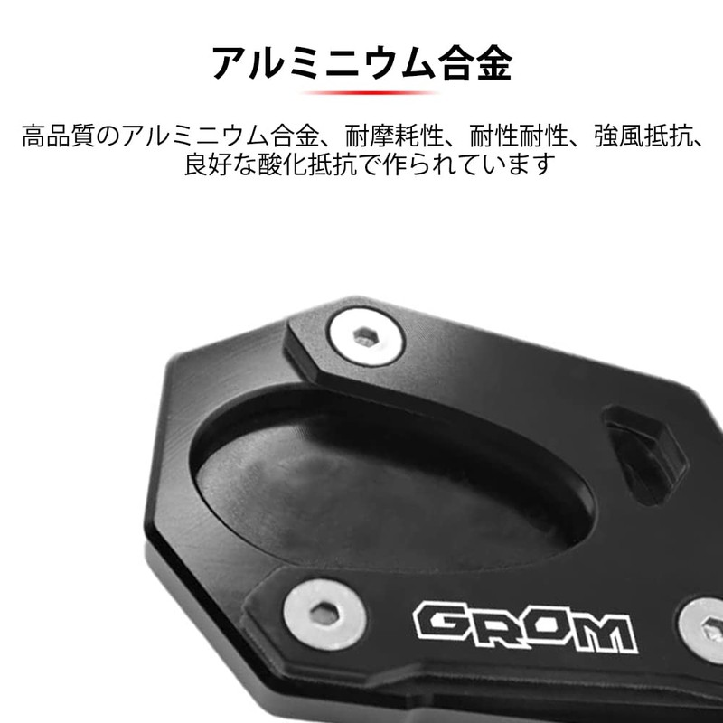 FOR Honda Grom 125 GROM 125 MSX 125 2013-2021 2022