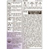 New Origin A2 Platinum powdered milk stage 2 900g 1