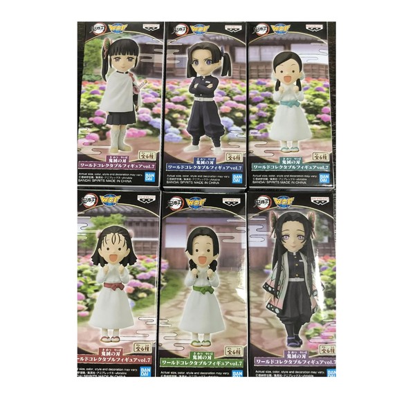 Banpresto 137823 Figure World Collectable Demon Slayer Kimetsu No Yaiba