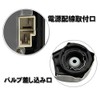 POOPEE HID Ballast, 35 W, D2/D4 Compatible, Toyota General Use,