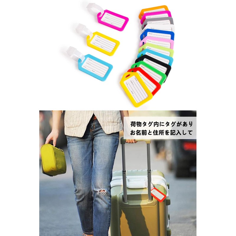 DFsucces Luggage Tags, Name Tags, Luggage Tags, Bag Name Tags,