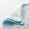 Belle Maison Towel Apron, Set of 2, Jacquard Towel, Same