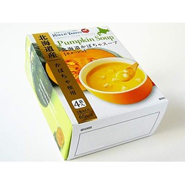 Sapporo Soup Factory Hokkaido Pumpkin Soup