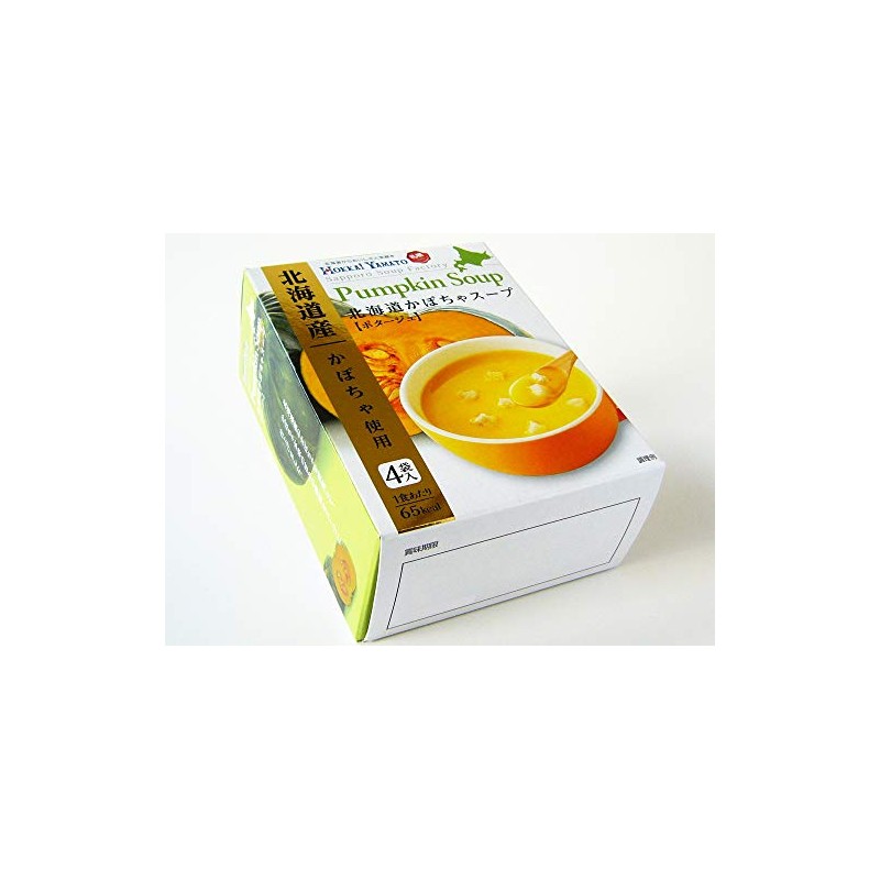 Sapporo Soup Factory Hokkaido Pumpkin Soup