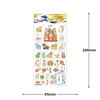 Kamiojapan Sticker Nihon no Seal Goku Zodiac 225353