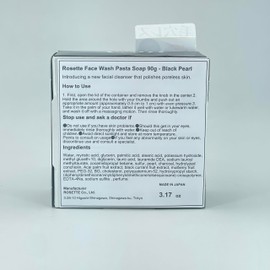 Rosette Face Wash Cleansing Pasta Soap 90g - Black Pearl