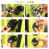 ANTC Car Door Lock Cover for Suzuki Jimny 2019+ Applicable