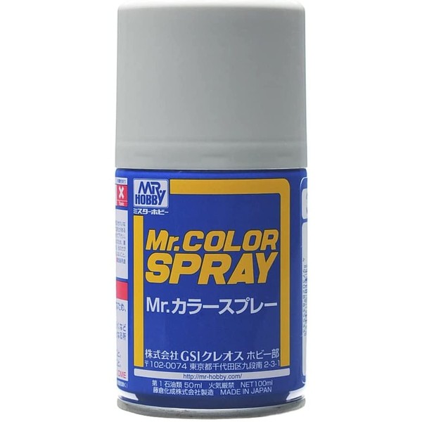GSI Creos Mr. Color Spray Semi Gloss 100ml, "Mitsubishi" IJN Gray