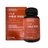 More Nature Nano Cell Water-soluble Curcumin 900mg x 30 tablets x 2 JJ Mall / 모어네이처 나노 셀 수용성 커큐민 900mg x 30정 x 2개 JJ몰