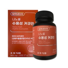More Nature Nano Cell Water-soluble Curcumin 900mg x 30 tablets x 2 JJ Mall / 모어네이처 나노 셀 수용성 커큐민 900mg x 30정 x 2개 JJ몰