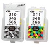 1 Each Refill for Canon BC-310 / BC-345 / BC-365