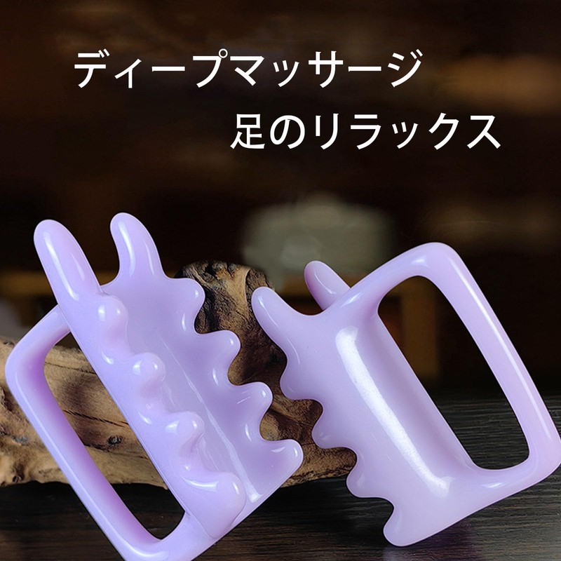Double Push Massager, Non Slip, Unisex, Purple with Handle, Easy