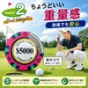 Casino Chip Marker Golf Marker Reel Green Fork Set of