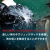 LeTradeJP Backpack Cover, Rain Cover, Reflective Waterproof Cover, Back Coating,