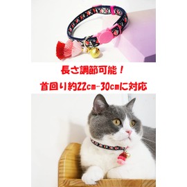 Cat Family Cat Collar Ethnic Pattern Embroidered Safety Buckle Bell Cat Collar Pink (C)