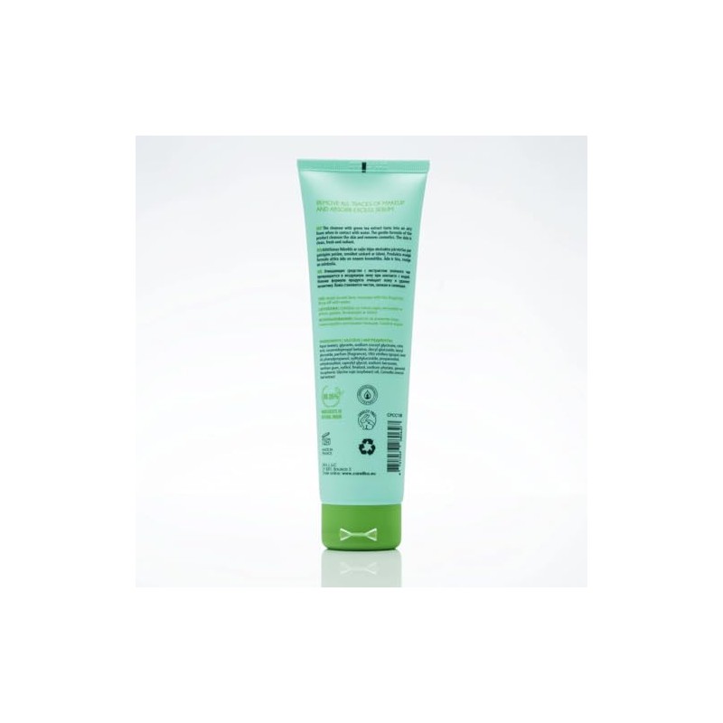 CARELIKA Green Tea Cleansing Cream – Moisturizing Deep Cleansing Face