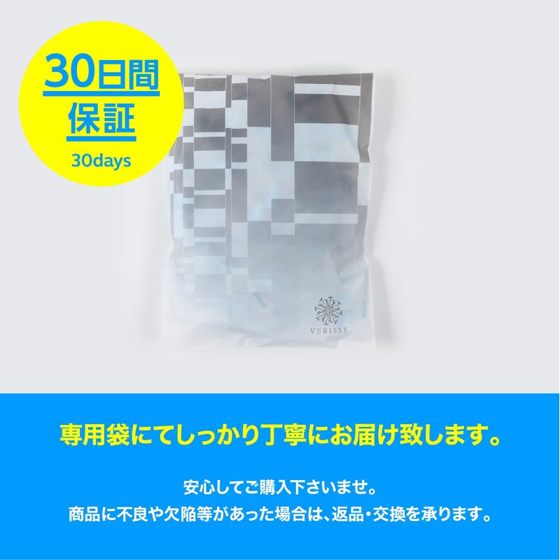 VERISSY Earplugs, 200 Set (400 Pieces), Bulk Set, Separately Packed,