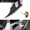 7 Piece Application Aid Tool Car Wrapping Film Installation Tool