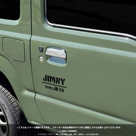 [KAIMIRU STORE] Suzuki jimny jb74 Jimny Sierra 4WD Van Universal Car Sticker Decal Sticker Accessory Stencil (k-338 Black)
