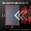 Allone ALG-TSSL10BL Side Loader Card Case, Card Storage Size 3.7