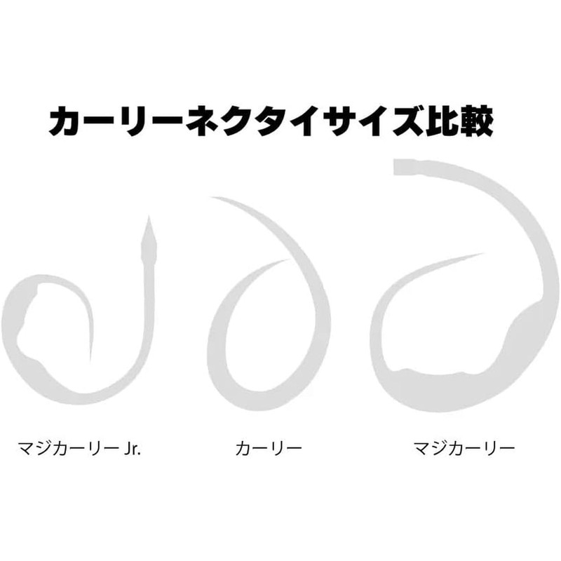 Start Replacement Unit Double Hook Single Curly M #01 Orange