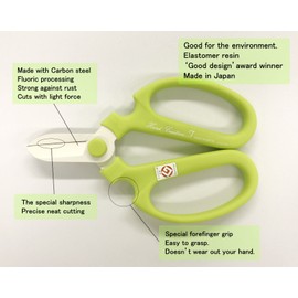 Flower Scissors Hand Creation F-170 (Light Green)