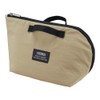 Thermos RFH-001 SDBE Insulated Lunch Case, 1.5L Sand Beige
