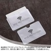 BLOOPIC IC Card Anti-Skimming Case Magnetic Shield Anti-Magnetic Card Case