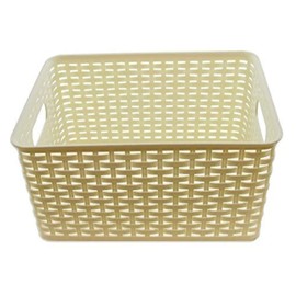 YBM Home Plastic Rattan Storage Box Basket Organizer ba426 (White, Large)
