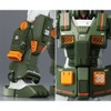 BANDAI Gundam The Origin HG 1/144 FA-78-1 Full ARMER Gundam