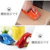 Jindizi Tape Sealer 1 Set Packing Tape Cutter Device Label
