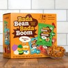 Enlightened Bada Bean Bada Boom Roasted Fava Beans, Dried Broad