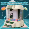 Fkstyle Crane Game Toy, Main Unit, Home Use, Game Center,