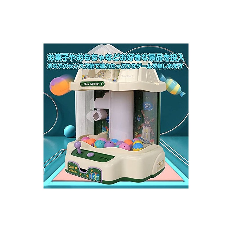 Fkstyle Crane Game Toy, Main Unit, Home Use, Game Center,