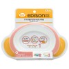 Stage 1, Edison Mama Smart Style Tray Supports Easy Feeding