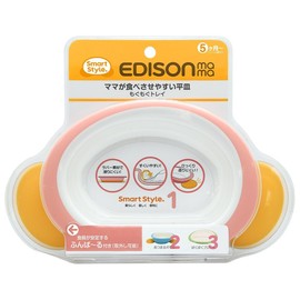 Stage 1, Edison Mama Smart Style Tray Supports Easy Feeding with Rubber Backing Prevents Slip (5 Month +) (Mogumogu Tray)