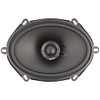 Image Dynamics ID57 5" x 7" 75 Watts RMS ID