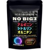 JAY&CO. NO BIG3 Arginine, Citrulline, Ornithine (3 Types of 1,000