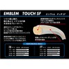 Prince 7JJ030 Hard Tennis String EMBLEM TOUCH SF 16 (Emblem