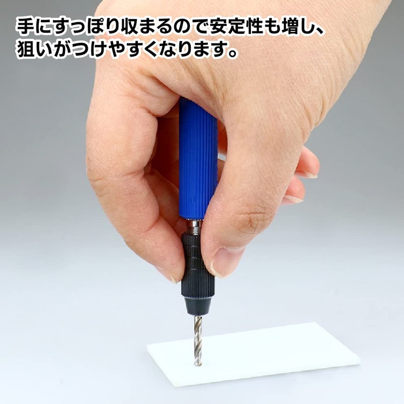 GodHand GH-PBS-DC Short Power Pin Vice, Deep Collet Type, Compatible