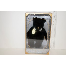 Gund 1992 Collector's Bear GUNDY Boxed Bear