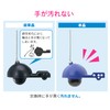 Gaona GA-NG006 Toilet Leakage Repair Set, For Low Tanks, Multi-Ball